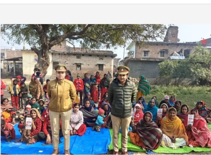 बहू-बेटी सम्मेलन का आयोजन, महिलाओं को अधिकार व सुरक्षा के प्रति जागरूक किया गया