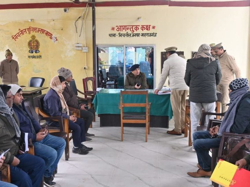 निचलौल थाने में पुलिस अधीक्षक ने समाधान दिवस पर सुनी फरियादियों की फरियाद
