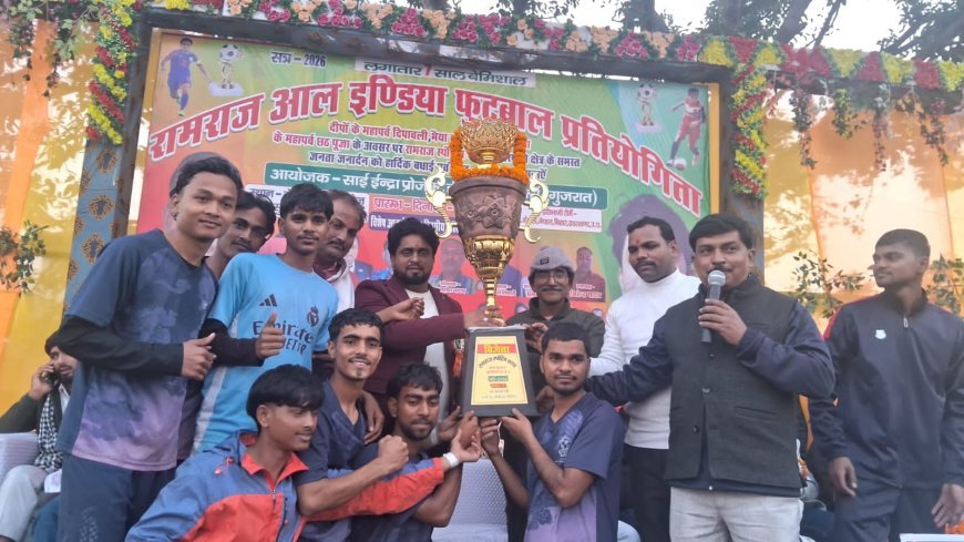 तरया सुजान मैदान में रोमांचक फाइनल, पेनल्टी शूटआउट में देवरिया बना चैंपियन