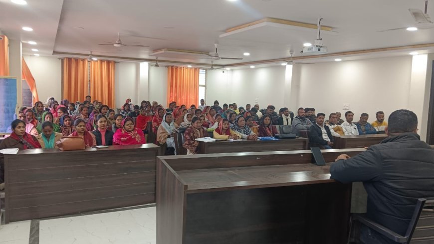महिला समूह की बैठक  आयोजित
