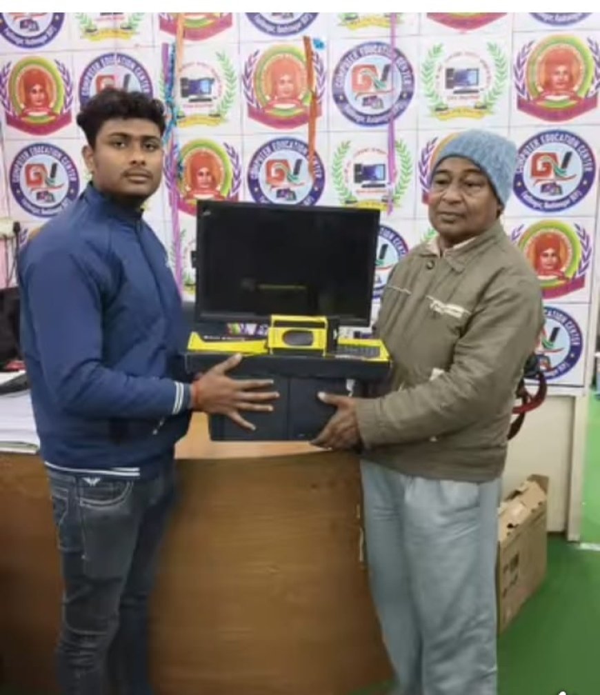 फाजिलनगर के जीवी कंप्यूटर के बच्चे हुए सम्मानित