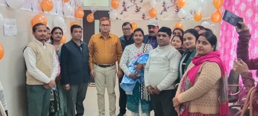 विशेष दत्तक ग्रहण इकाई का शुभारम्भ