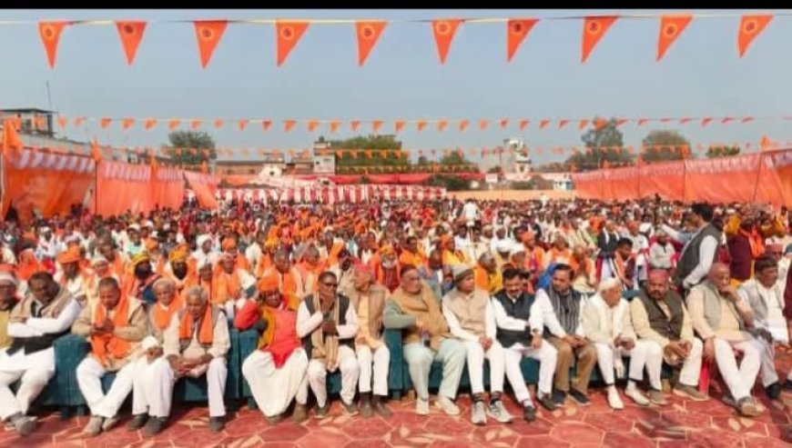 आर.एस.एस. के शताब्दी वर्ष पर हिंदू सम्मेलन में उमड़ा जनसैलाब