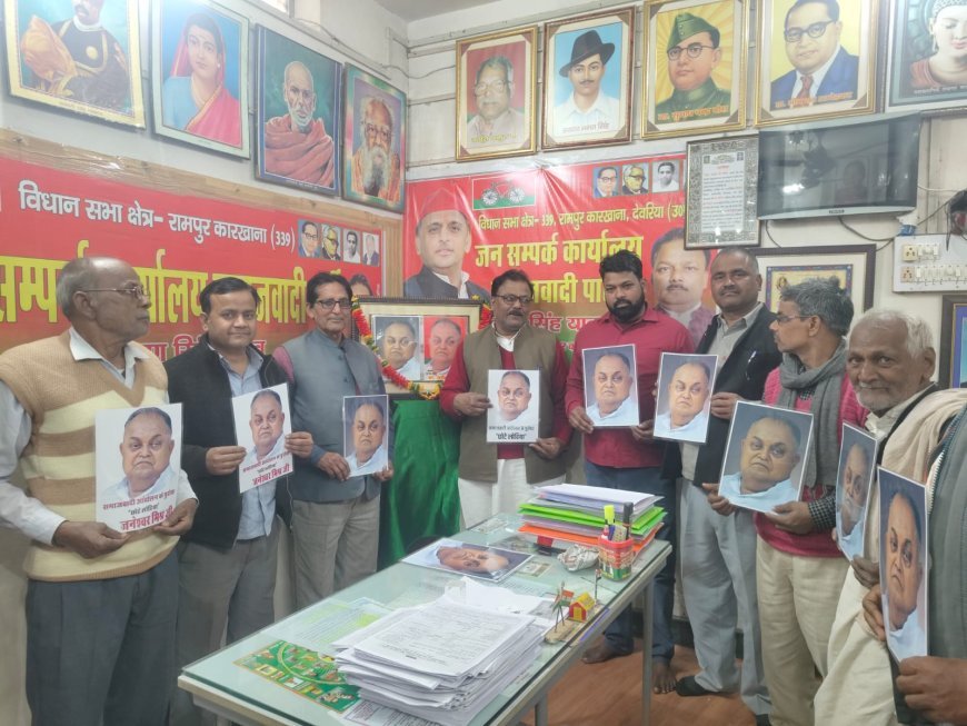 पीडीए की परिकल्पना को मूर्त रूप देने हेतु संकल्पबद्ध रहे जनेश्वर मिश्र -चंद्रभूषण सिंह यादव