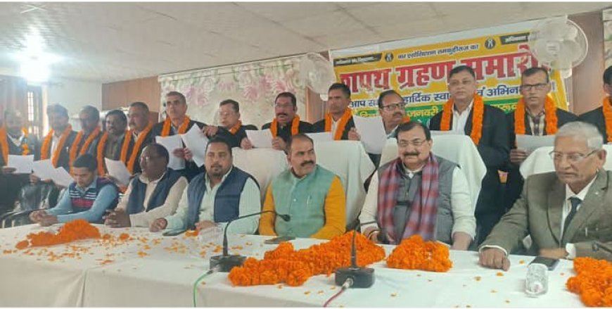 तमकुही राज वारकाउंसिल का शपथ ग्रहण समारोह संपन्न