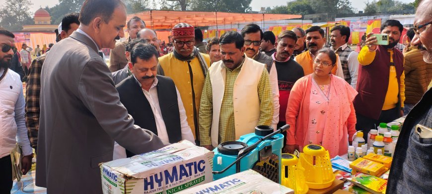 विराट किसान मेले का भव्य समापन, सांसद व विधायक ने किया उद्घाटन