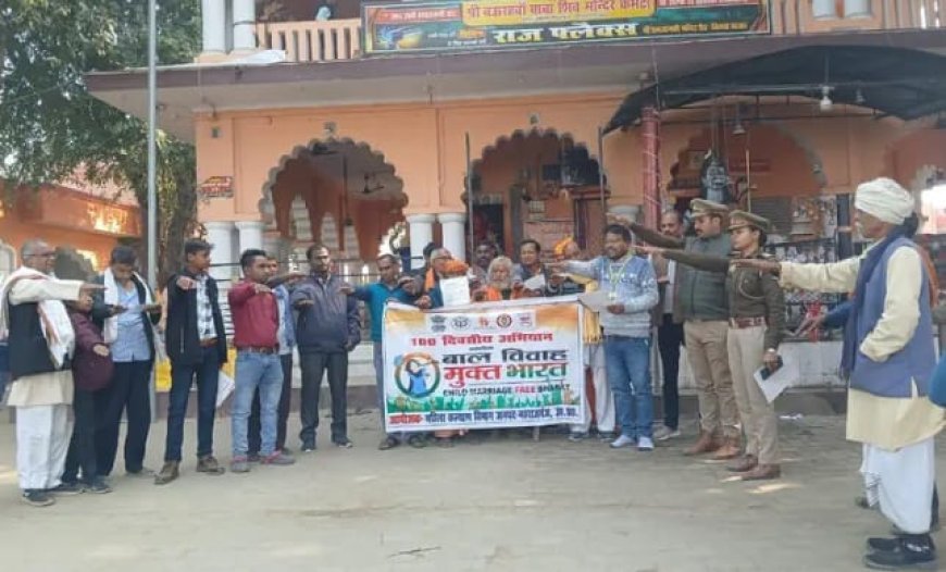 कोठीभार थाना क्षेत्र में मिशन शक्ति चरण-5.0 के तहत जागरूकता अभियान चलाया गया