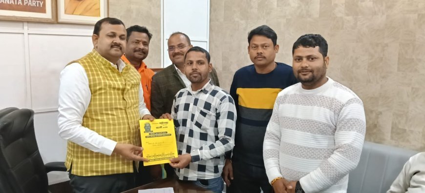 कर्पूरी ठाकुर की 102वीं जयंती समारोह कार्यक्रम में विधायक को किया आमंत्रित