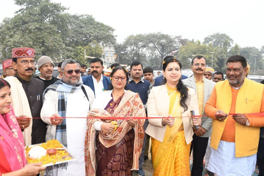 धूमधाम से मनाया गया प्रदेश का 77वां स्थापना दिवस