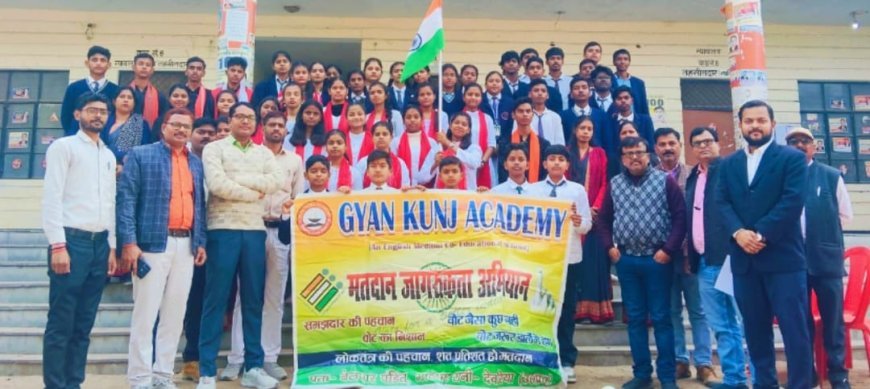 राष्ट्रीय मतदाता दिवस पर तहसील सभागार में शपथ कार्यक्रम आयोजित