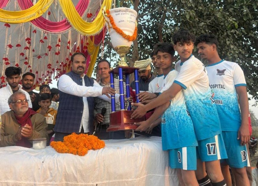 मेहा देवरिया ने जीता विद्यार्थी क्लब फुटबॉल प्रतियोगिता 