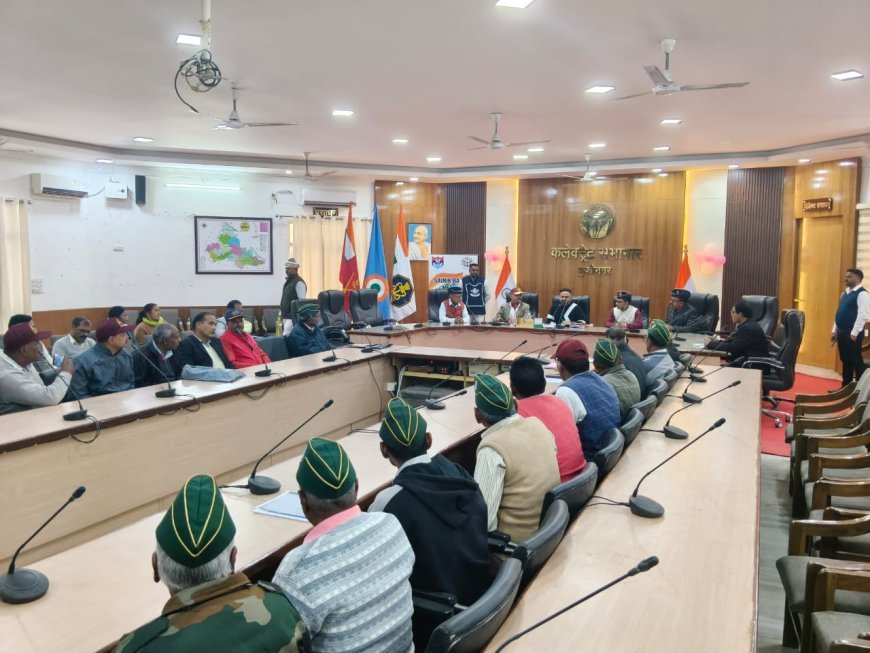 सैनिक बंधु की बैठक सम्पन्न, पूर्व सैनिकों की समस्याओं पर दिए गए समाधान के निर्देश