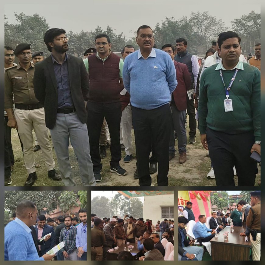 कुचायकोट में ‘ प्रशासन जनता के द्वारा ’ कार्यक्रम का हुआ आयोजन