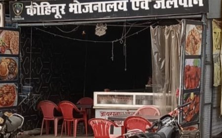 होटल, रेस्टोरेंट और स्पा सेंटर के आड़ में चल रहा   देह व्यापार का धंधा