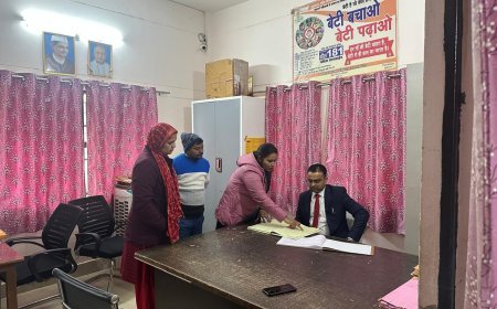 सचिव, जिला विधिक सेवा प्राधिकरण द्वारा वन स्टॉप सेंटर (सखी) का औचक निरीक्षण