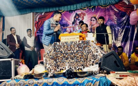 श्रीकृष्ण जन्मोत्सव प्रसंग पर झूम उठा सखनी धाम, जयकारों से गूंजा पंडाल