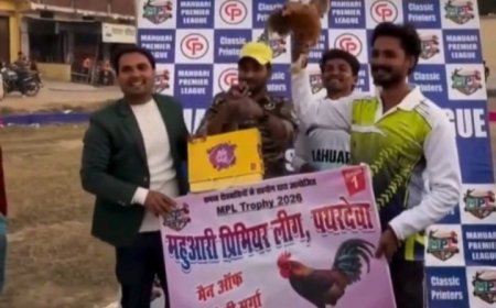 एमपीएल दुक्की क्रिकेट में देशी मुर्गा और च्यवनप्राश बना आकर्षण