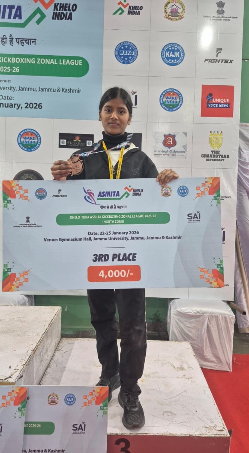 किक बॉक्सिंग लीग में श्रेयांशी चंद्रा का शानदार प्रदर्शन