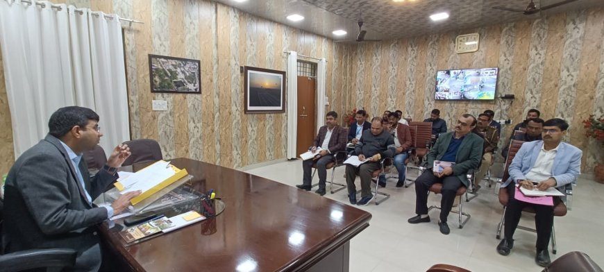 बेड एंड ब्रेकफास्ट योजना को लेकर डीएम ने बुलाई अहम बैठक