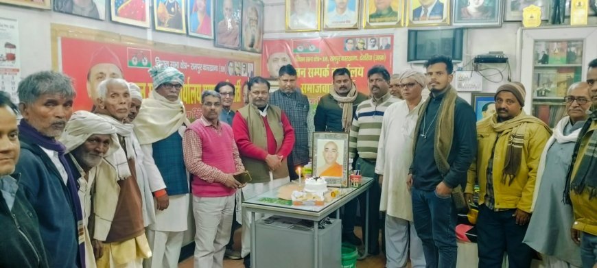 समतावाद की स्थापना के लिए समर्पित हैं भंते महेंद्र -चंद्रभूषण सिंह यादव