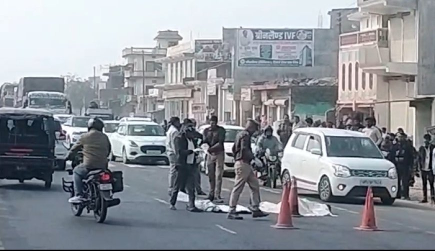 ट्रेलर की चपेट में आने से एक व्यक्ति की मौत