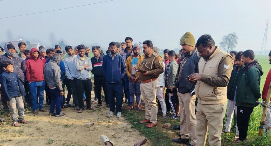 युवक की बेरहमी से हत्या, खेत में मिला शव