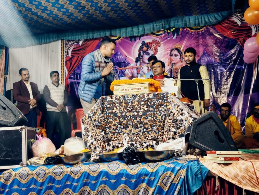 श्रीकृष्ण जन्मोत्सव प्रसंग पर झूम उठा सखनी धाम, जयकारों से गूंजा पंडाल