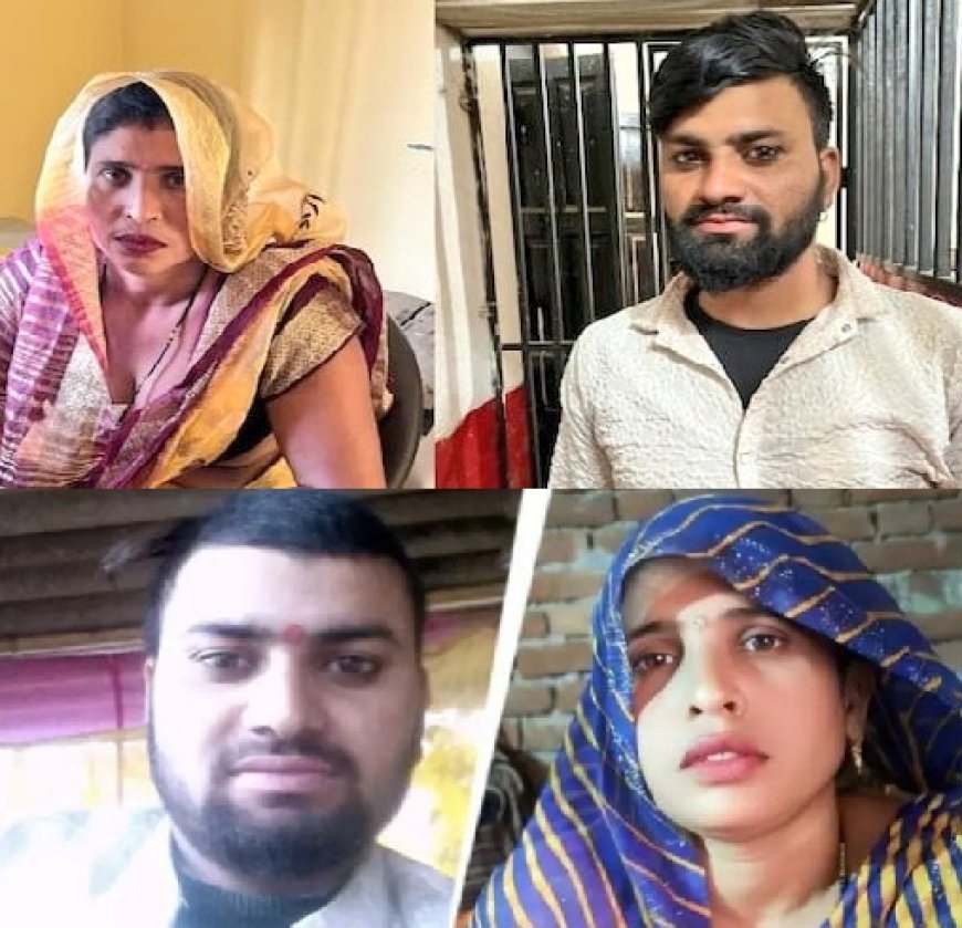 दामाद संग फरार होने वाली चर्चित सास अब बहनोई संग फरार 