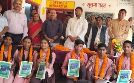 राष्ट्रीय आय आधारित छात्रवृत्ति परीक्षा में चयनित प्रतिभावान हुए सम्मानित