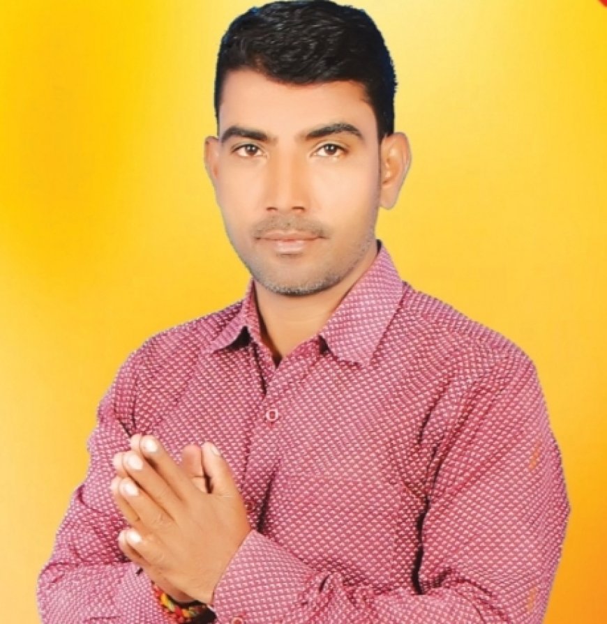 कोटवा मिश्र में आज शाम होगा होली मिलन समारोह एवं सांस्कृतिक कार्यक्रम – व्यास ठाकुर