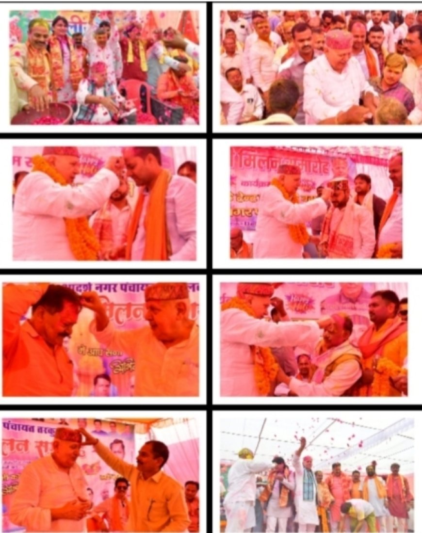 विधान सभा के पथरदेवा तरकुलवा मण्डल मे कृषि मंत्री ने जम कर खेली होली