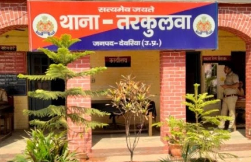 अज्ञात वाहन की ठोकर से युवक की मौत, दो मासूमों के सिर से उठा पिता का साया