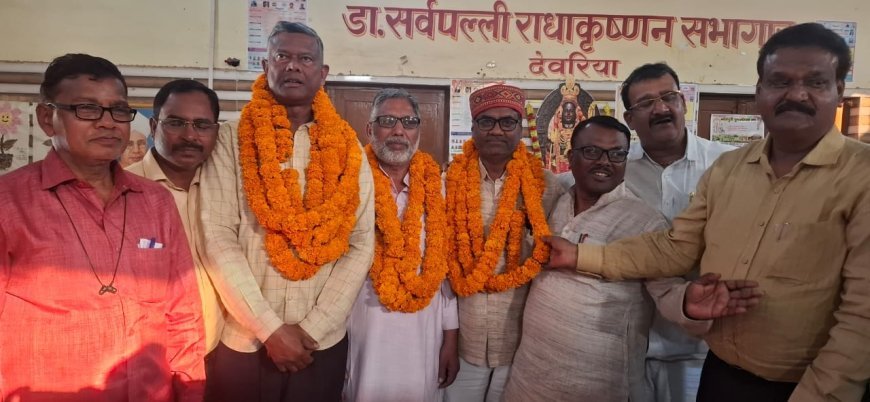 प्रांतीय पदों पर नियुक्ति के बाद देवरिया आगमन पर शिक्षकों का भव्य स्वागत