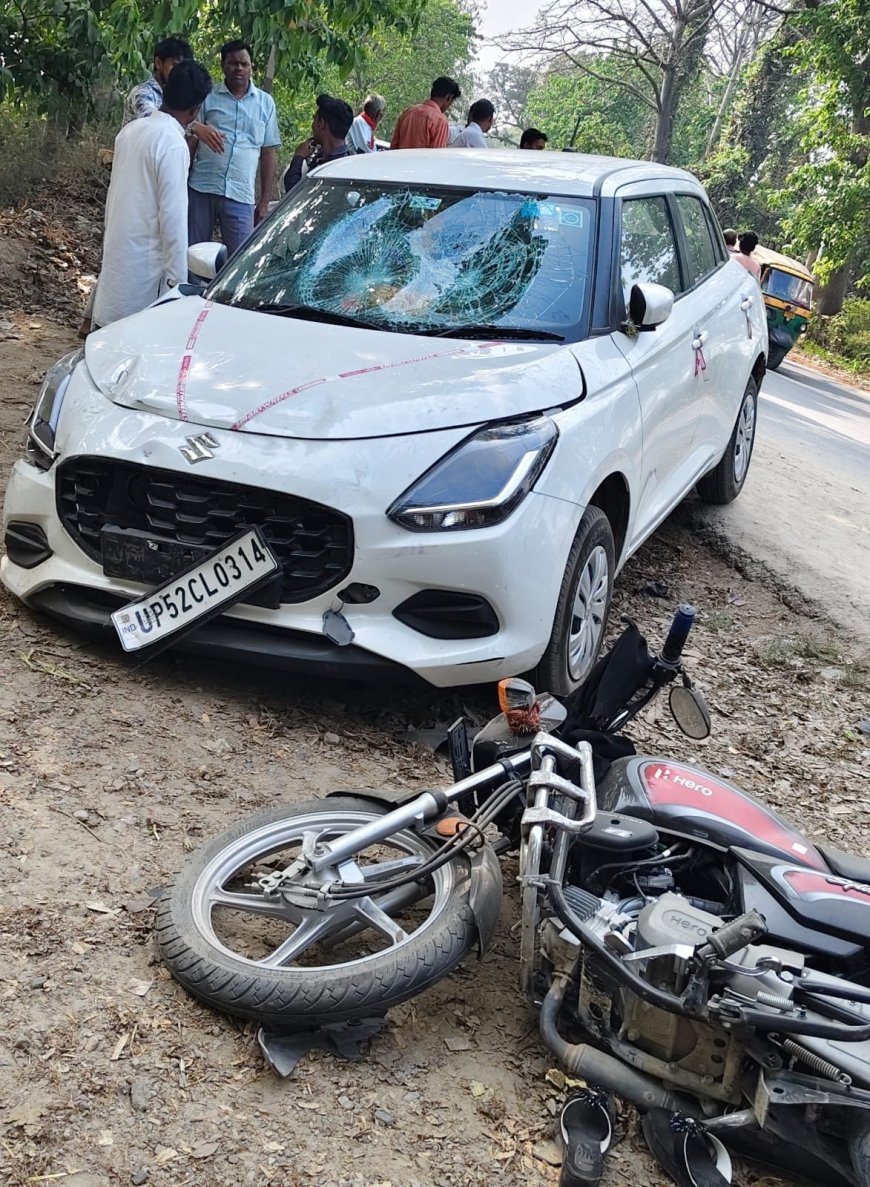 टायर फटने से अनियंत्रित कार ने बाइक को मारी टक्कर, युवक गंभीर घायल