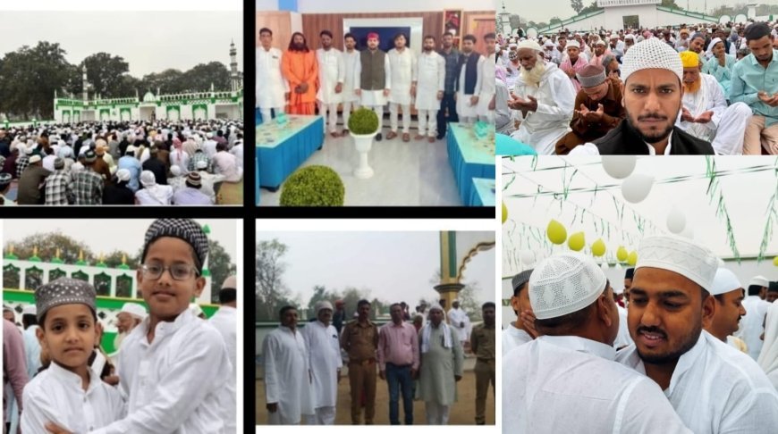 बारिश की फुहारों के बीच अदा हुई ईद की नमाज, गले मिलकर दी ईद की मुबारकबाद