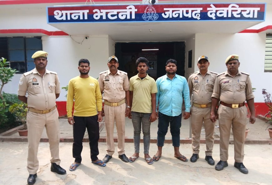 हत्या के प्रयास के प्रकरण में वांछित 03 अभियुक्तों को किया गया गिरफ्तार