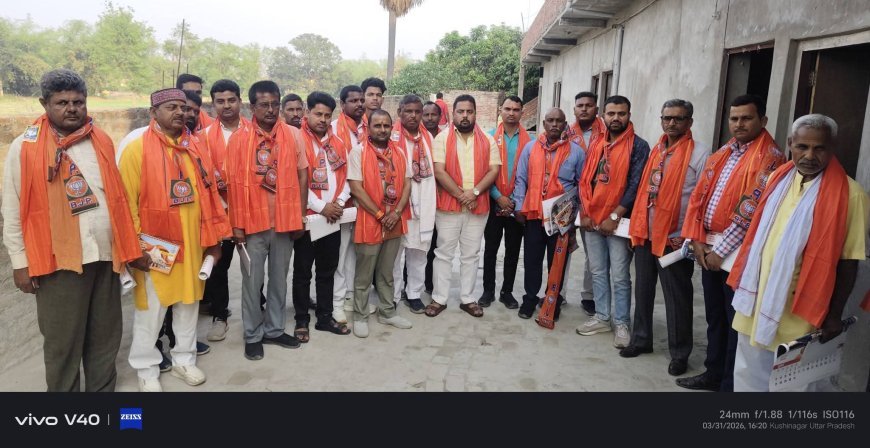 तरया सुजान मंडल में भाजपा की परिचयात्मक बैठक: आगामी विधानसभा चुनाव की तैयारियों और संगठन की मजबूती पर चर्चा