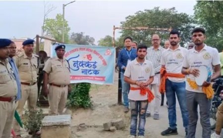 सुरक्षा जागरूकता अभियान नुक्कड़ नाटक से लोगों को किया सचेत