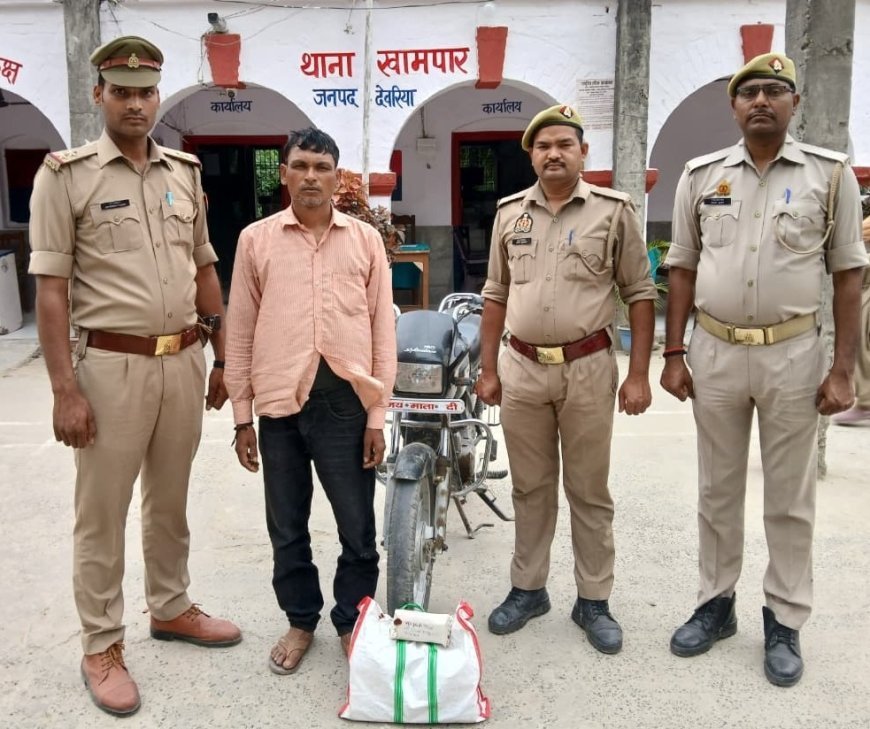 चोरी की बाइक व 40 पाउच अवैध शराब के साथ अंतर्राज्यीय तस्कर गिरफ्तार, फर्जी नंबर प्लेट बरामद