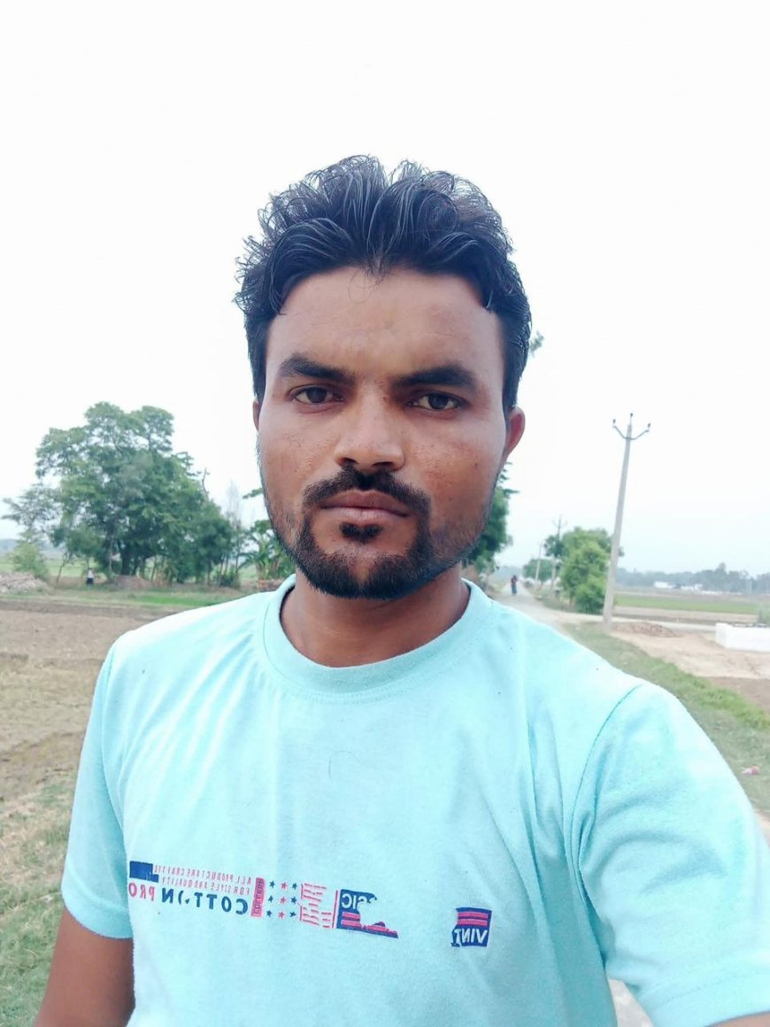 अज्ञात वाहन की टक्कर से युवक की दर्दनाक मौत, गांव में पसरा मातम