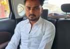  दुल्हन फरार, दूल्हा पहुंचा जेल