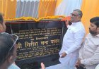 पिछली सरकारो ने प्रदेश को बर्बाद किया था : गिरीश चंद यादव