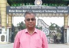राष्ट्रीय हरित हाइड्रोजन मिशन की विद्वत् परिषद् में    एमएमयूटी के नामित हुए-- प्रो. गोविन्द पाण्डेय