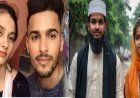 शादी का अरमान रहा अधूरा, न्यायालय से भागा  दो अन्तरजातीय प्रेमी  जोड़ा   