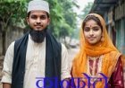 शादी का अरमान रहा अधूरा, न्यायालय से भागा  दो अन्तरजातीय प्रेमी  जोड़ा   