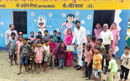 बच्चे देश के भविष्य उनके पढ़ाई के साथ लापरवाही न करें शिक्षक :  राकेश अहिर