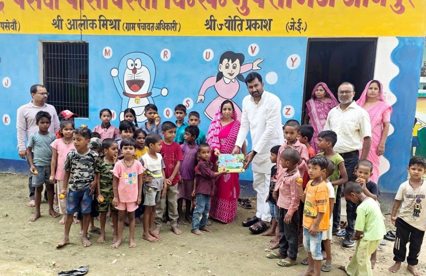 बच्चे देश के भविष्य उनके पढ़ाई के साथ लापरवाही न करें शिक्षक :  राकेश अहिर