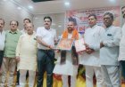 पी0 डब्लू0 डी0 नियमित वर्कचार्ज कर्मचारी संघ ने 41 वर्ष की सेवा के बाद अमर नाथ