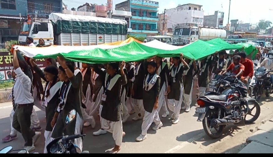 प्रधानमंत्री के आह्वान पर सुकरौली में निकली तिरंगा यात्रा