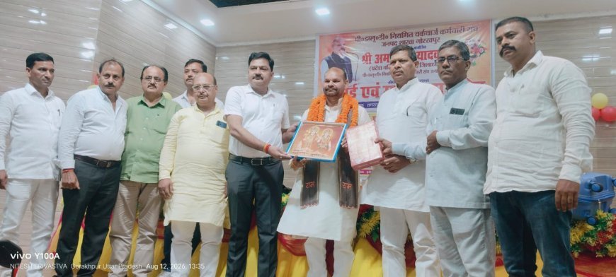 पी0 डब्लू0 डी0 नियमित वर्कचार्ज कर्मचारी संघ ने 41 वर्ष की सेवा के बाद अमर नाथ